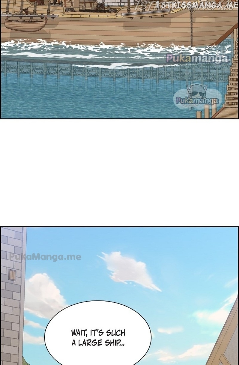 The Younger Male Lead Fell For Me Before The Destruction chapter 84 - page 2