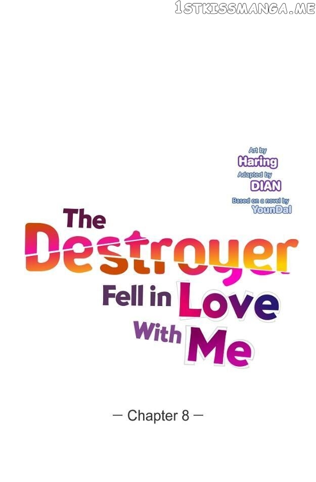 The Younger Male Lead Fell For Me Before The Destruction chapter 8 - page 3