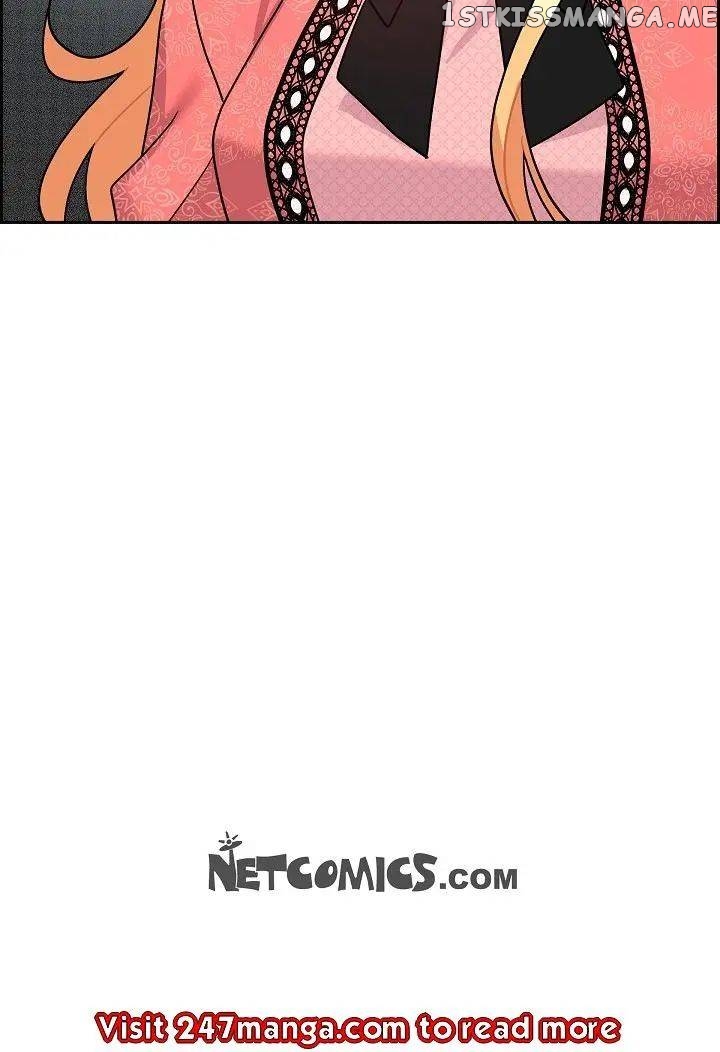 The Younger Male Lead Fell For Me Before The Destruction chapter 29 - page 78