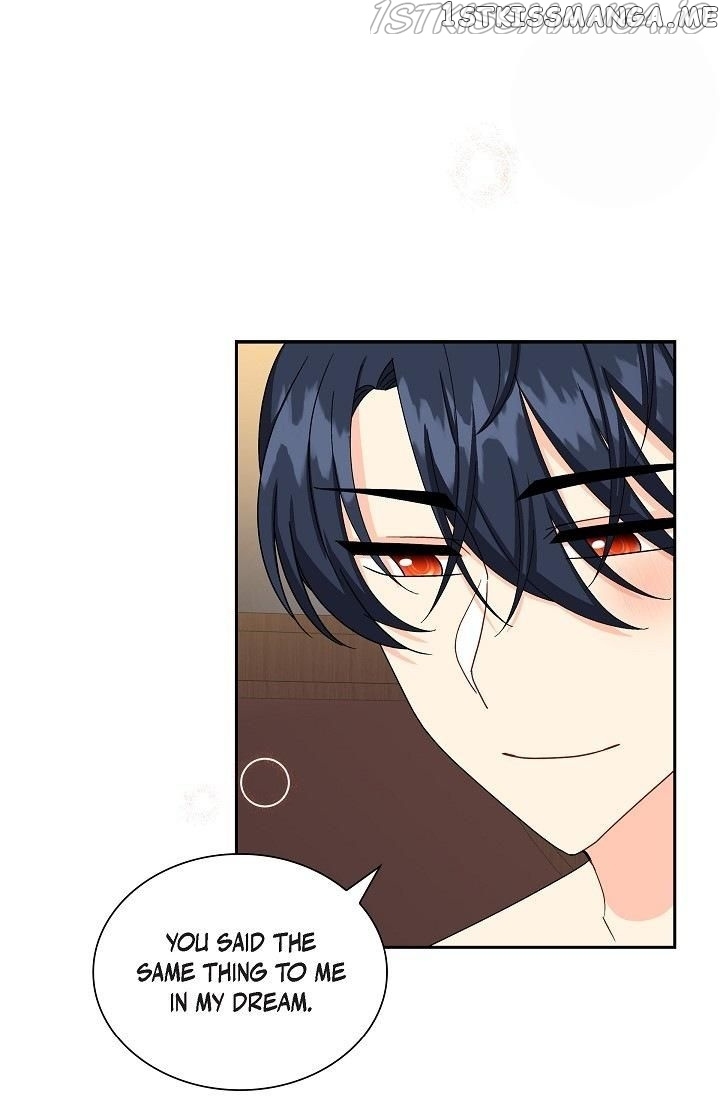 The Younger Male Lead Fell For Me Before The Destruction chapter 54 - page 16
