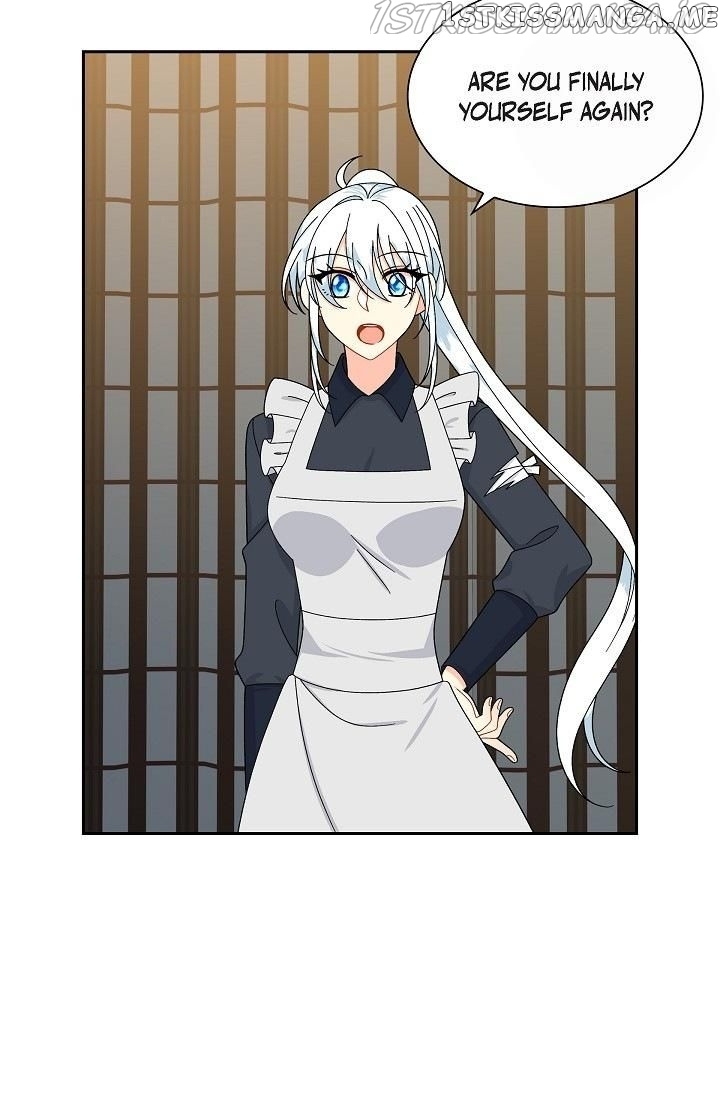 The Younger Male Lead Fell For Me Before The Destruction chapter 54 - page 24