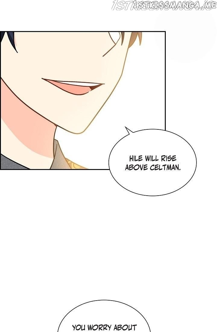 The Younger Male Lead Fell For Me Before The Destruction chapter 54 - page 47