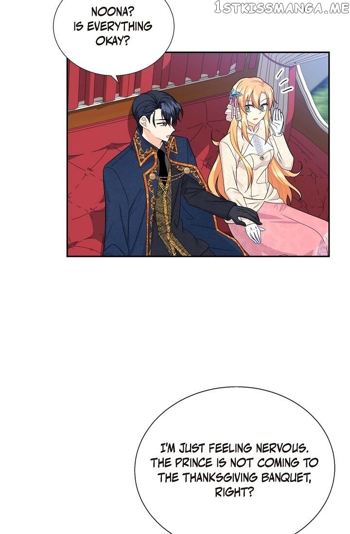 The Younger Male Lead Fell For Me Before The Destruction chapter 19 - page 26
