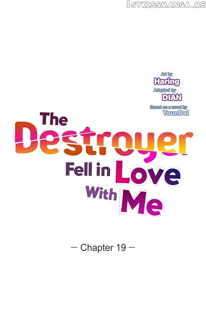 The Younger Male Lead Fell For Me Before The Destruction chapter 19 - page 4
