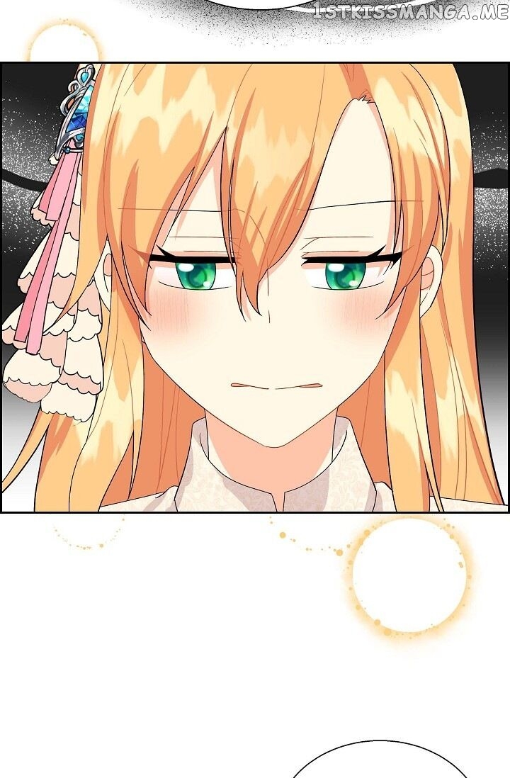 The Younger Male Lead Fell For Me Before The Destruction chapter 19 - page 56