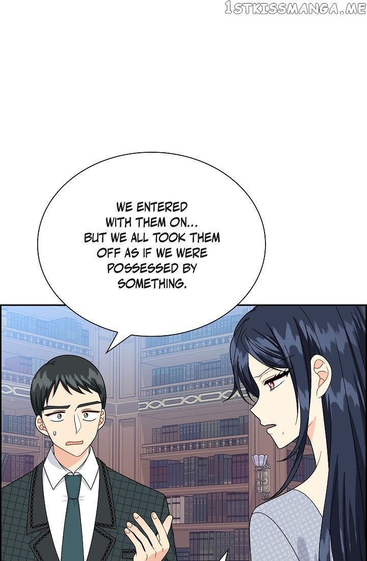 The Younger Male Lead Fell For Me Before The Destruction chapter 46 - page 68