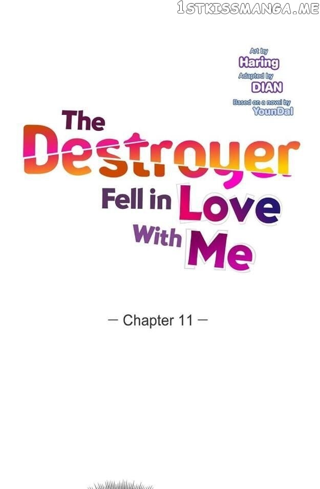 The Younger Male Lead Fell For Me Before The Destruction chapter 11 - page 25