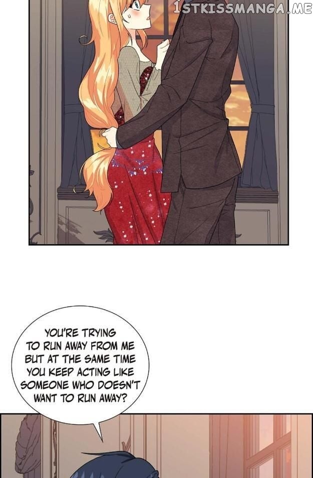 The Younger Male Lead Fell For Me Before The Destruction chapter 12 - page 73