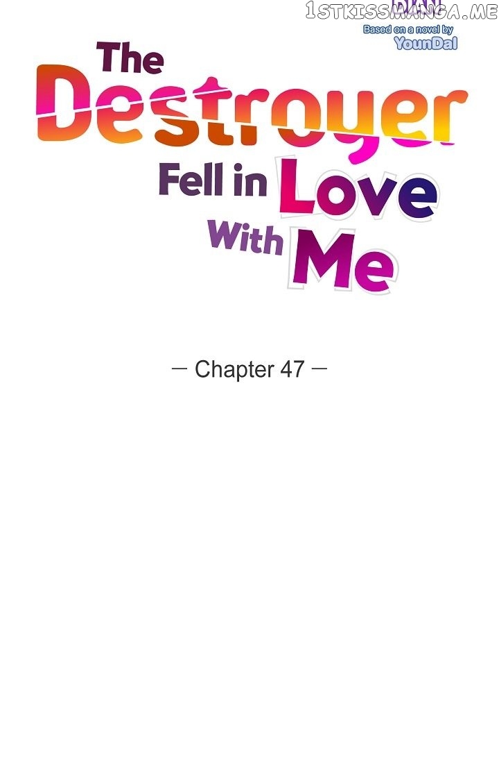 The Younger Male Lead Fell For Me Before The Destruction chapter 47 - page 11