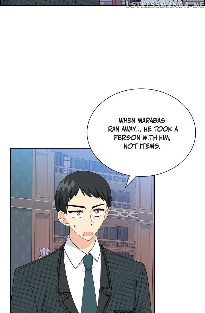 The Younger Male Lead Fell For Me Before The Destruction chapter 47 - page 2