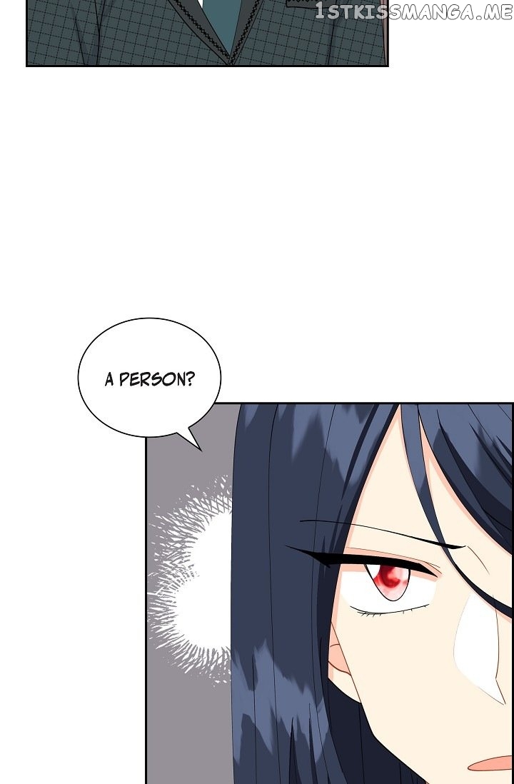 The Younger Male Lead Fell For Me Before The Destruction chapter 47 - page 3