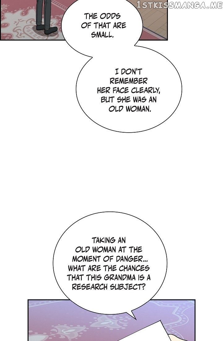 The Younger Male Lead Fell For Me Before The Destruction chapter 47 - page 5