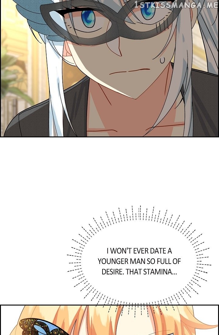 The Younger Male Lead Fell For Me Before The Destruction chapter 47 - page 57