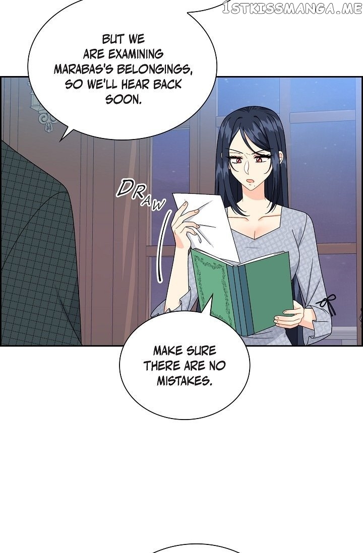 The Younger Male Lead Fell For Me Before The Destruction chapter 47 - page 7