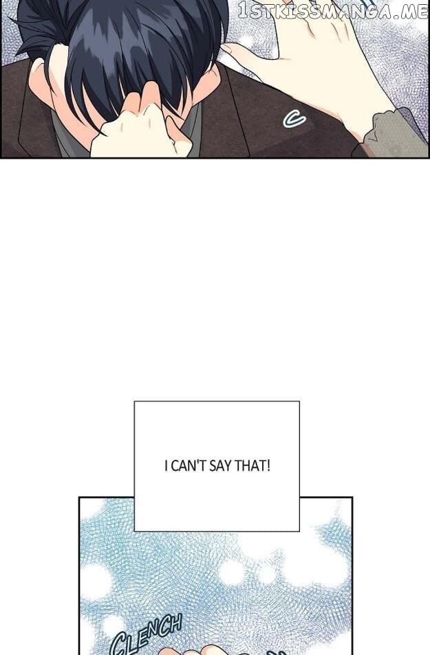 The Younger Male Lead Fell For Me Before The Destruction chapter 13 - page 44