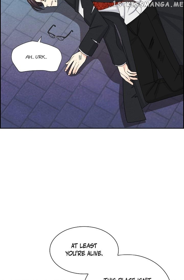 The Younger Male Lead Fell For Me Before The Destruction chapter 48 - page 10
