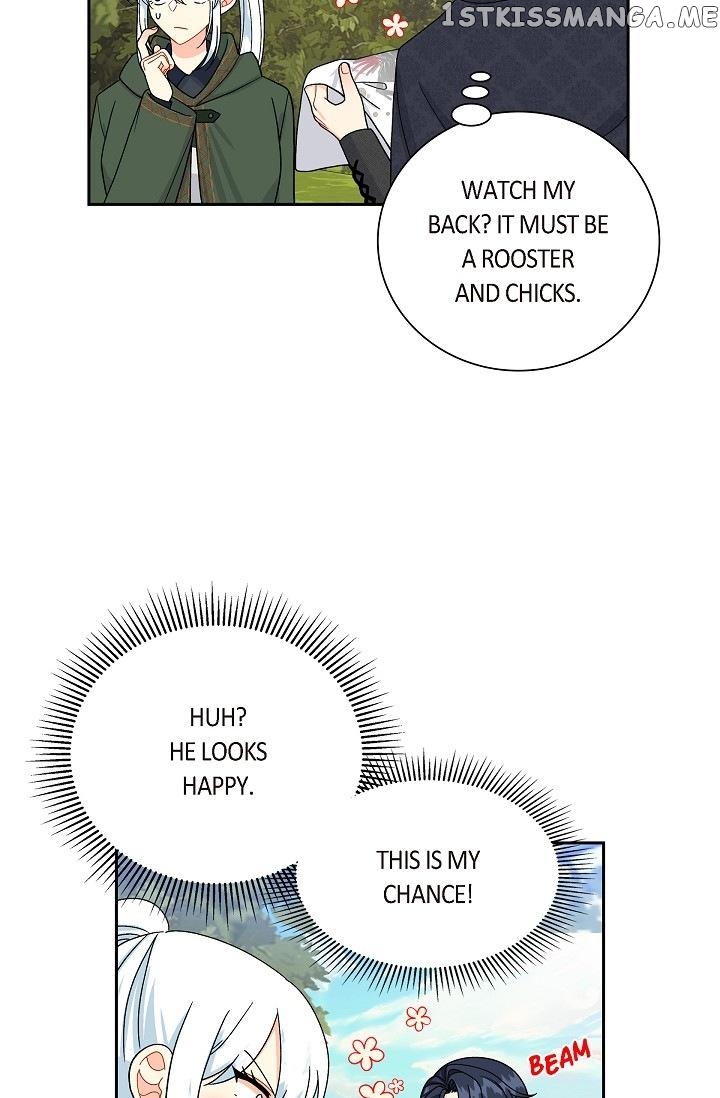 The Younger Male Lead Fell For Me Before The Destruction chapter 48 - page 56