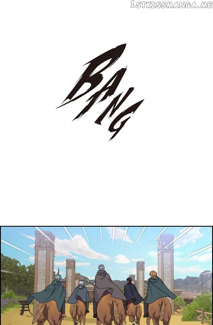 The Younger Male Lead Fell For Me Before The Destruction chapter 48 - page 72