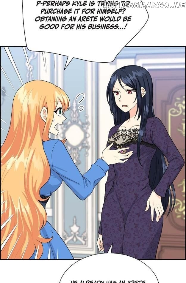 The Younger Male Lead Fell For Me Before The Destruction chapter 14 - page 27