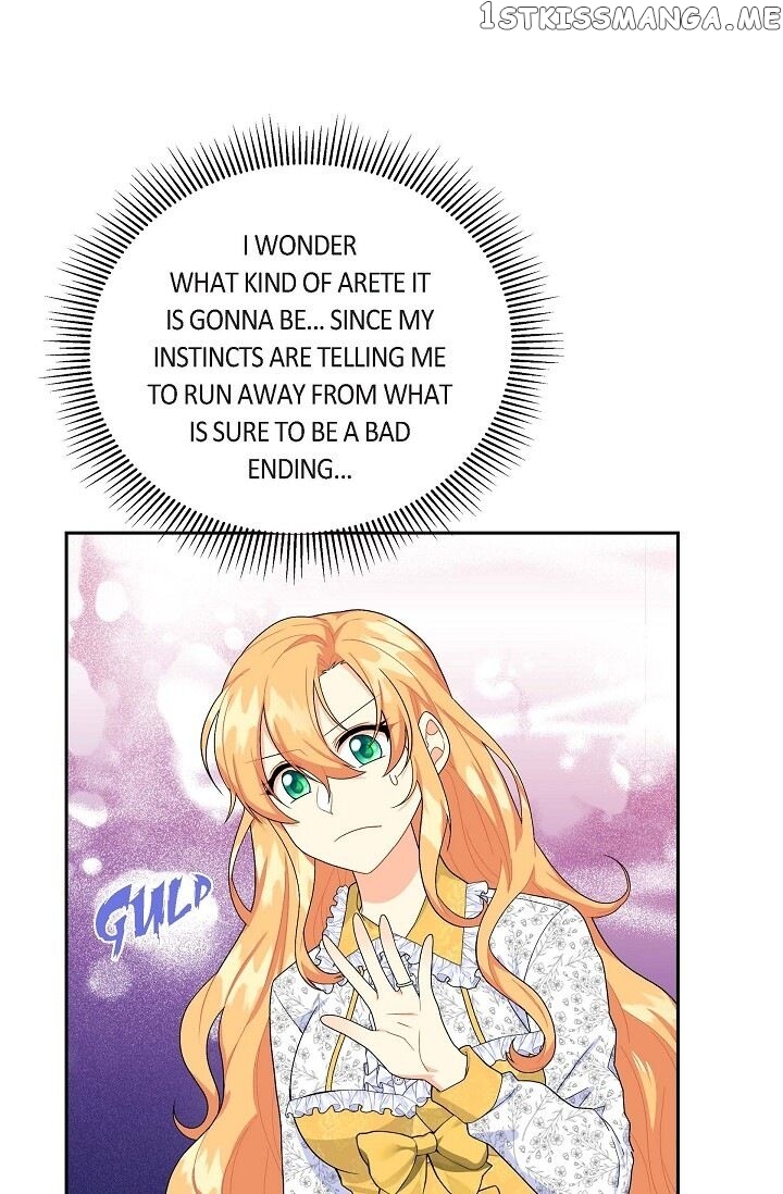 The Younger Male Lead Fell For Me Before The Destruction chapter 15 - page 1