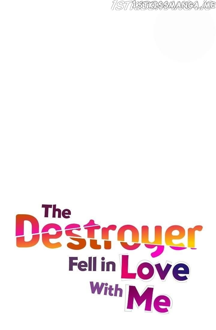 The Younger Male Lead Fell For Me Before The Destruction chapter 51 - page 18