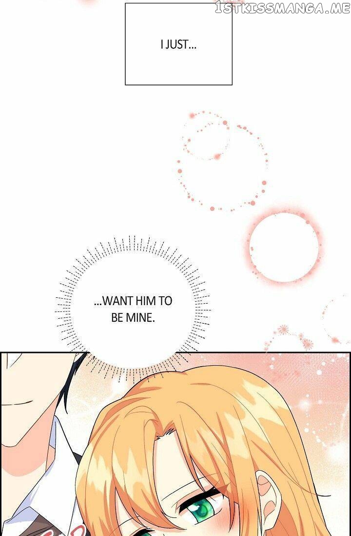 The Younger Male Lead Fell For Me Before The Destruction chapter 16 - page 22