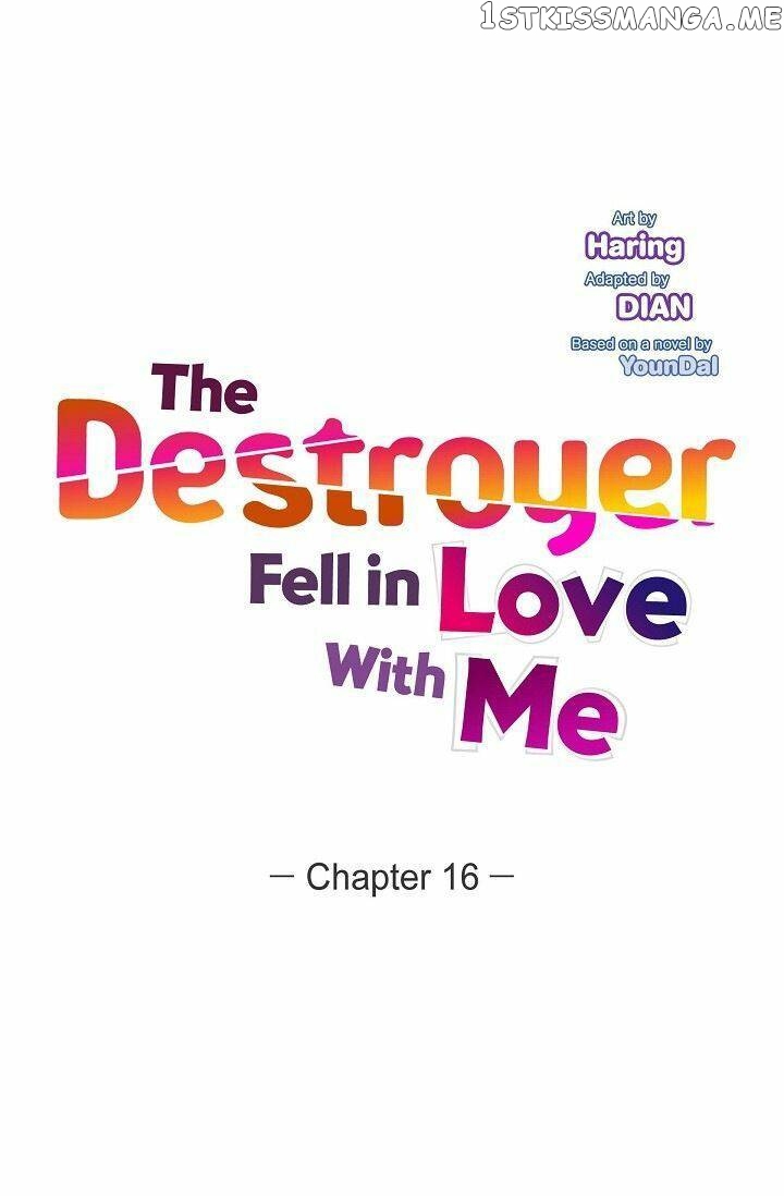 The Younger Male Lead Fell For Me Before The Destruction chapter 16 - page 5