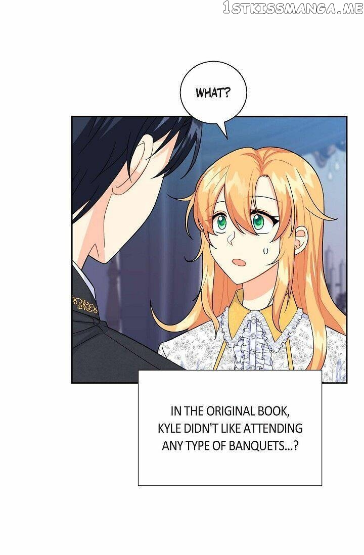 The Younger Male Lead Fell For Me Before The Destruction chapter 16 - page 7