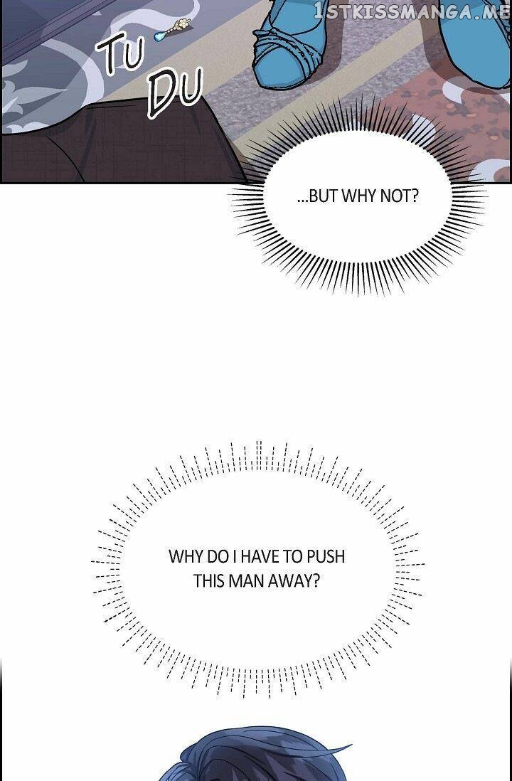 The Younger Male Lead Fell For Me Before The Destruction chapter 16 - page 74