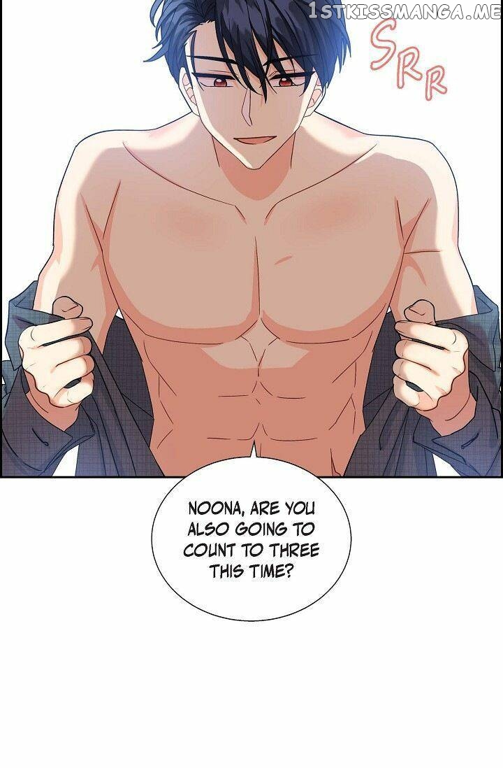 The Younger Male Lead Fell For Me Before The Destruction chapter 16 - page 75
