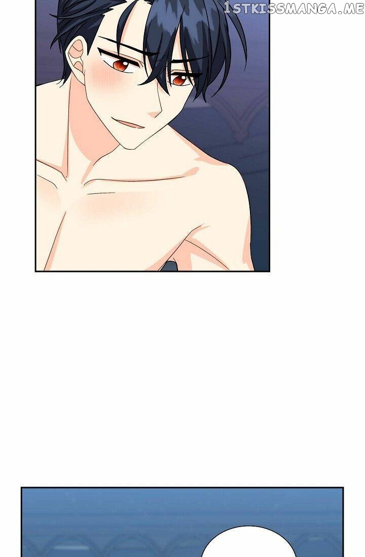 The Younger Male Lead Fell For Me Before The Destruction chapter 16 - page 80