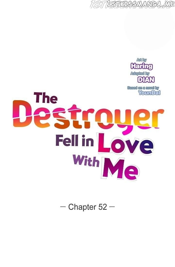 The Younger Male Lead Fell For Me Before The Destruction chapter 52 - page 13