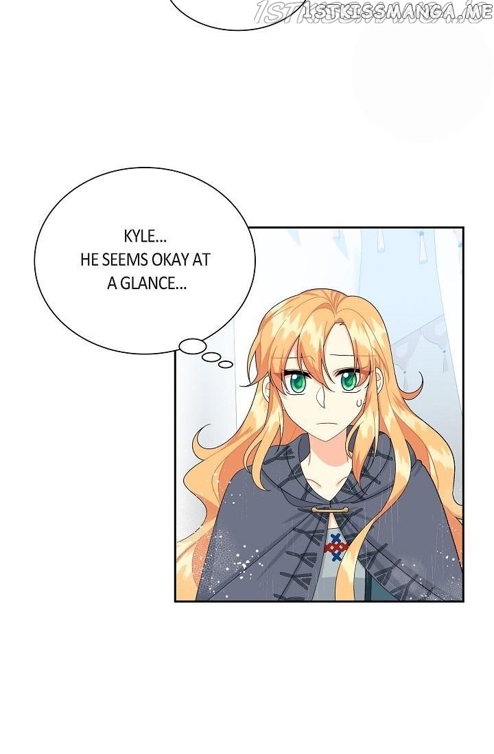 The Younger Male Lead Fell For Me Before The Destruction chapter 52 - page 2