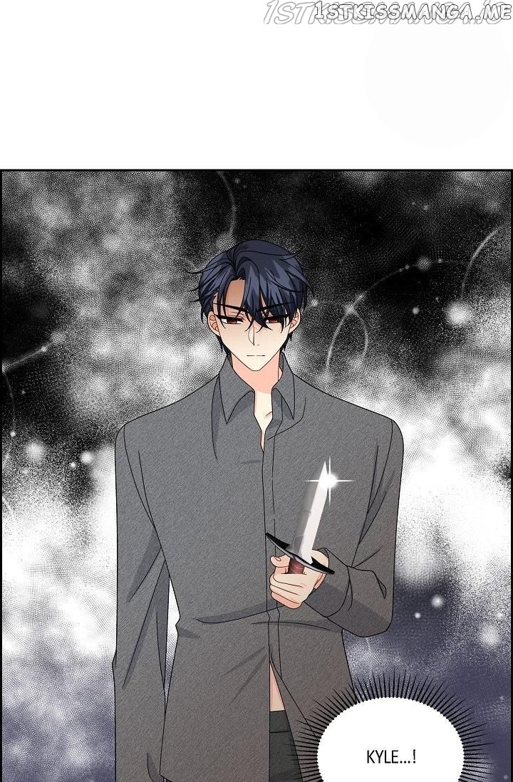 The Younger Male Lead Fell For Me Before The Destruction chapter 52 - page 25