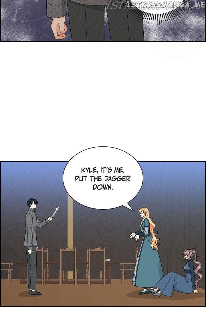 The Younger Male Lead Fell For Me Before The Destruction chapter 52 - page 26