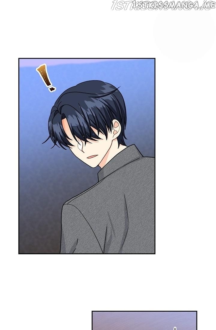 The Younger Male Lead Fell For Me Before The Destruction chapter 52 - page 52