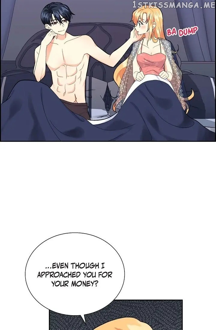 The Younger Male Lead Fell For Me Before The Destruction chapter 17 - page 37