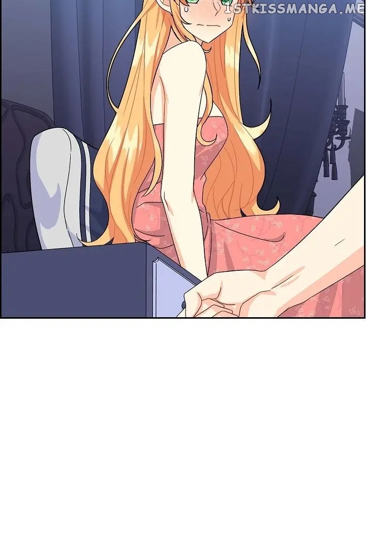 The Younger Male Lead Fell For Me Before The Destruction chapter 17 - page 4