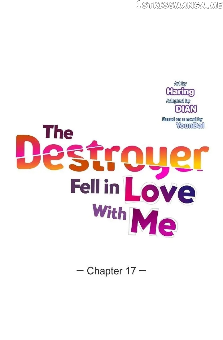 The Younger Male Lead Fell For Me Before The Destruction chapter 17 - page 5