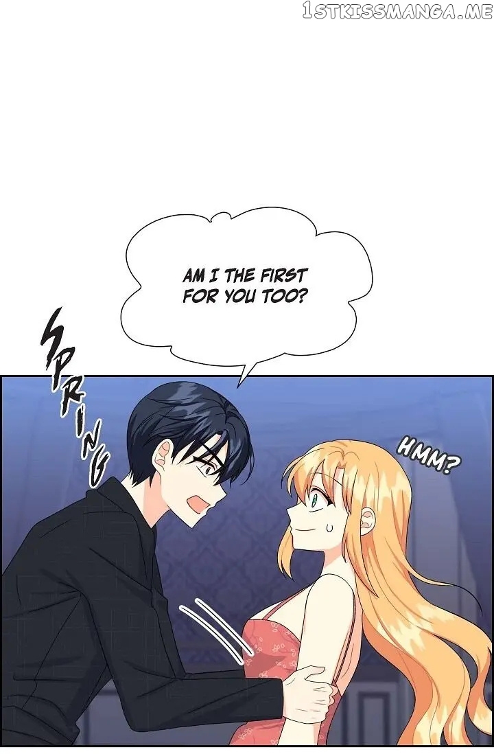 The Younger Male Lead Fell For Me Before The Destruction chapter 17 - page 75