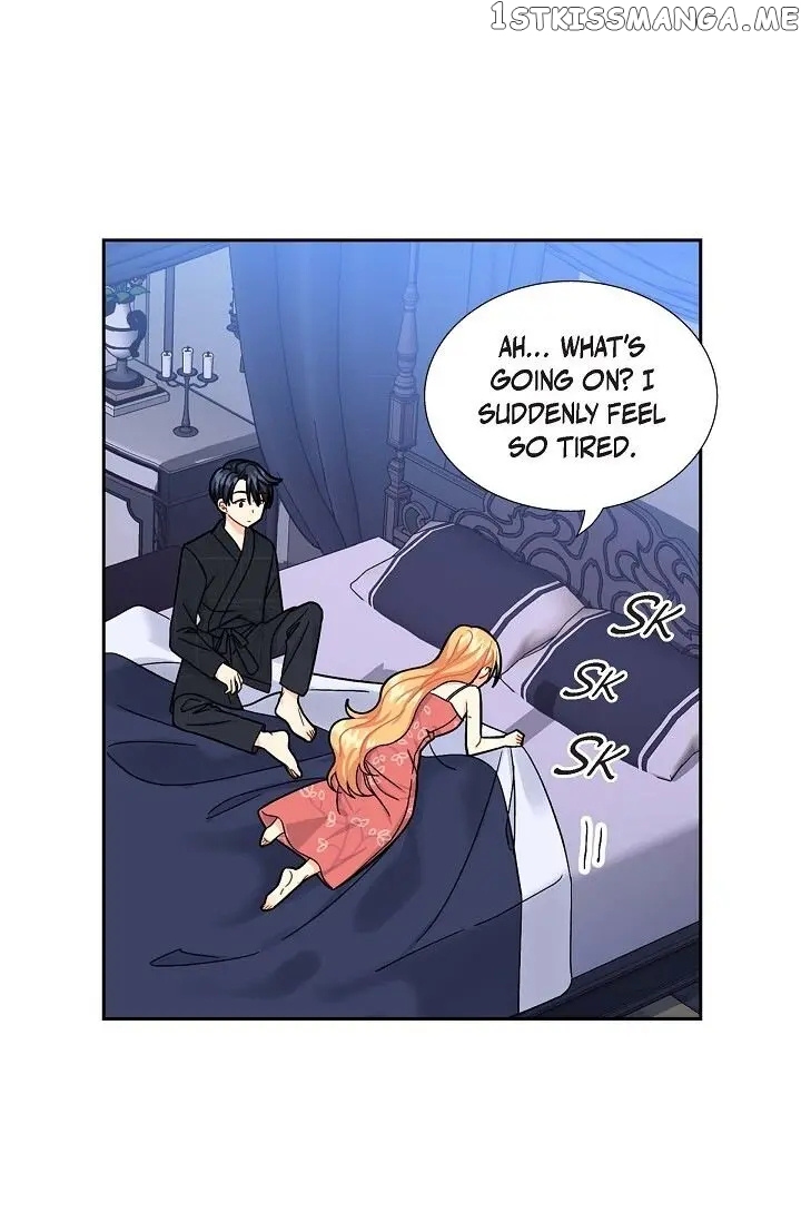 The Younger Male Lead Fell For Me Before The Destruction chapter 17 - page 77