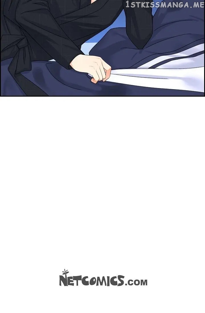 The Younger Male Lead Fell For Me Before The Destruction chapter 17 - page 82