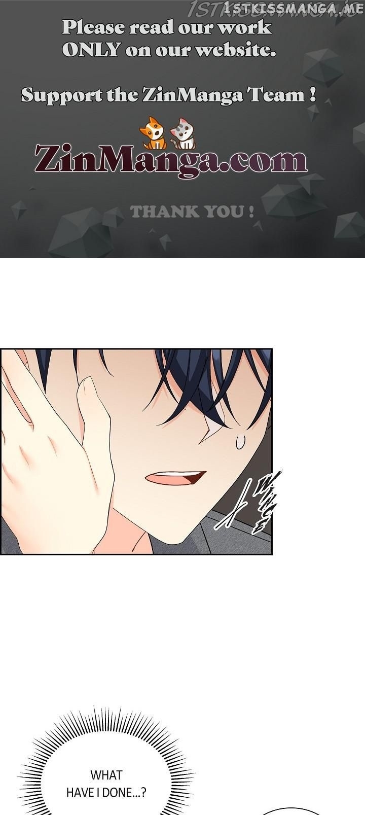 The Younger Male Lead Fell For Me Before The Destruction chapter 53 - page 1