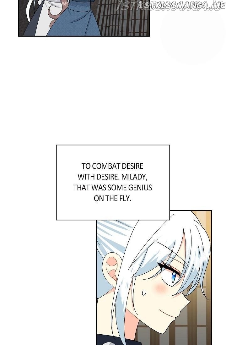 The Younger Male Lead Fell For Me Before The Destruction chapter 53 - page 19