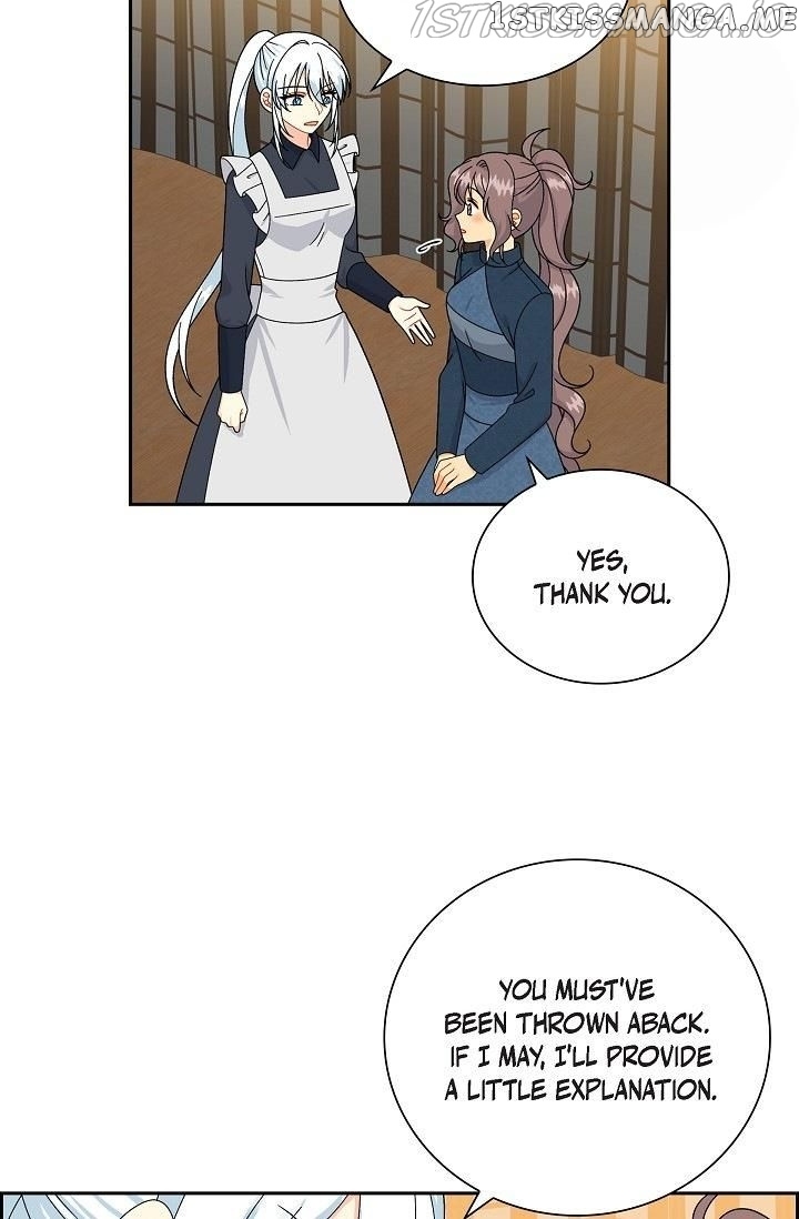 The Younger Male Lead Fell For Me Before The Destruction chapter 53 - page 21