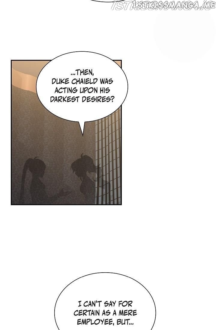 The Younger Male Lead Fell For Me Before The Destruction chapter 53 - page 23
