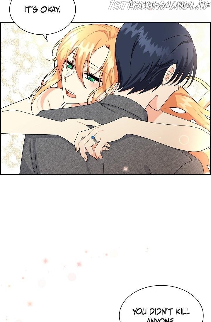 The Younger Male Lead Fell For Me Before The Destruction chapter 53 - page 3
