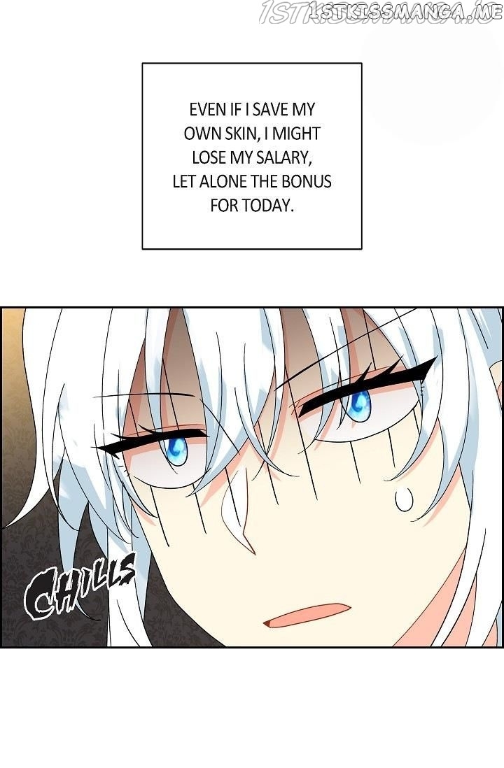 The Younger Male Lead Fell For Me Before The Destruction chapter 53 - page 44