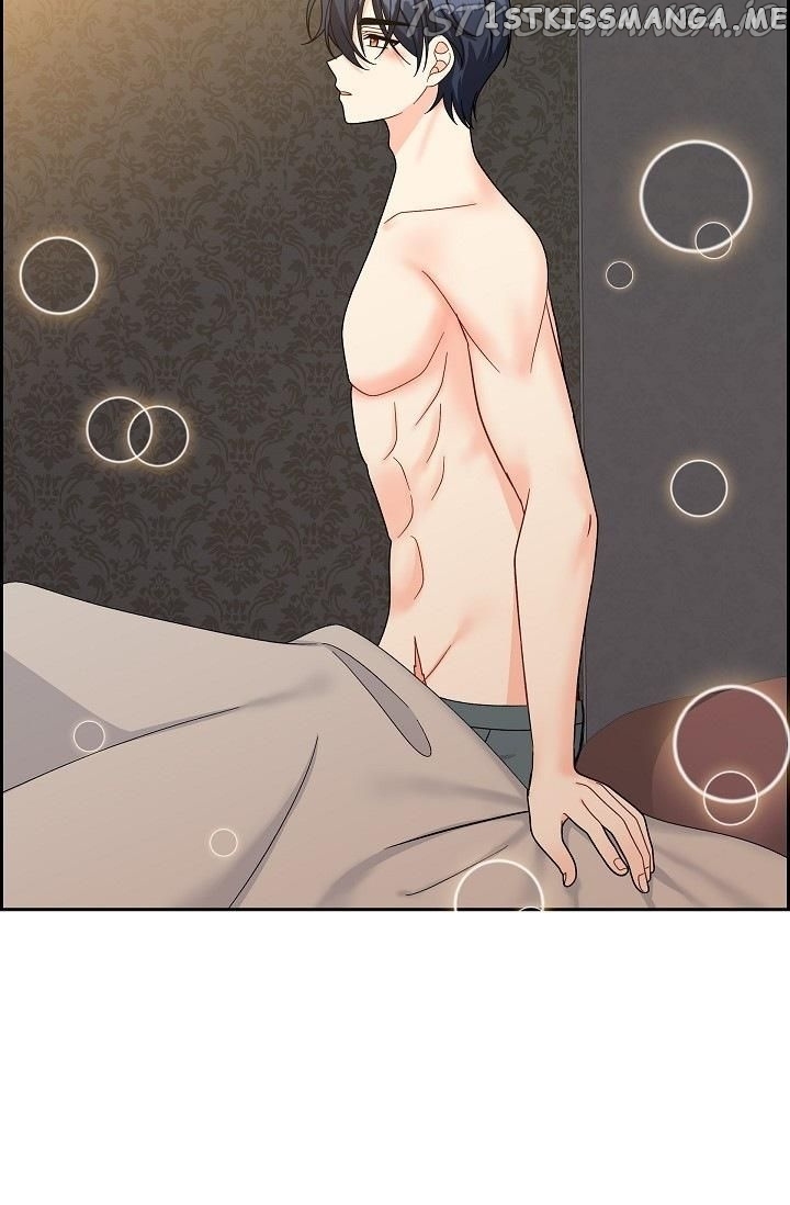 The Younger Male Lead Fell For Me Before The Destruction chapter 53 - page 61