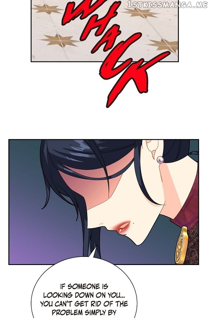 The Younger Male Lead Fell For Me Before The Destruction chapter 18 - page 69